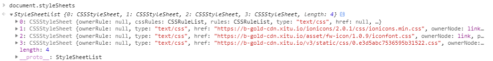 styleSheets